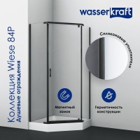 Душевой уголок Wasserkraft Wiese 84P 38 100х100 см