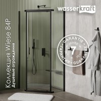 Душевой уголок Wasserkraft Wiese 84P 38 100х100 см