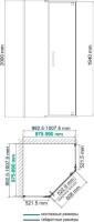 Душевой уголок Wasserkraft Wiese 84P 38 100х100 см
