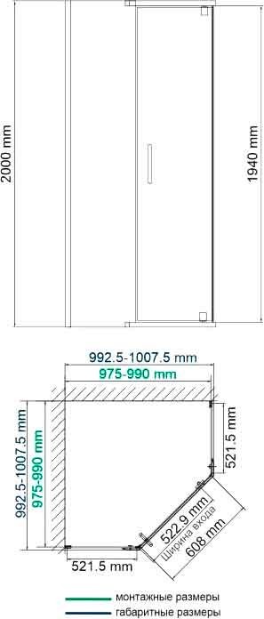 Душевой уголок Wasserkraft Wiese 84P 38 100х100 см