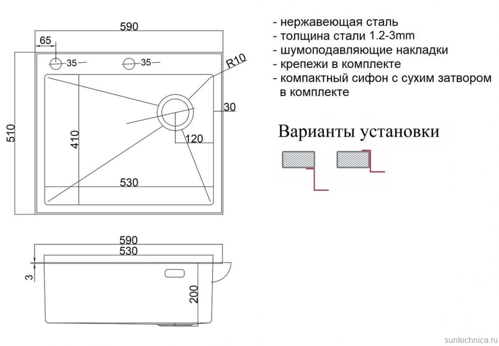 Кухонная мойка ZorG LUX 5951