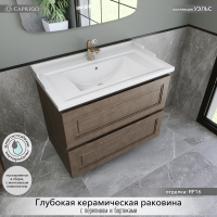 Тумба с раковиной Caprigo Wales 80 шоколадный орех