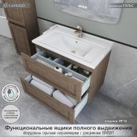 Тумба с раковиной Caprigo Wales 80 шоколадный орех