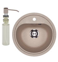 Мойка кухонная Ulgran U-700 302 песочная + дозатор U-01 песочный