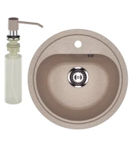 Мойка кухонная Ulgran U-700 302 песочная + дозатор U-01 песочный Мойка кухонная Ulgran U-700 302 песочная + дозатор U-01 песочный