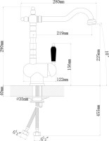 Комплект Мойка Florentina Липси 600 шампань + Смеситель Ода FL шампань