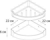 Полка Fixsen Hotel FX-31003D