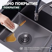 Кухонная мойка Splenka S705.7850.09, графит