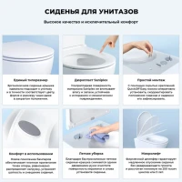 Унитаз подвесной Wellsee Eclatant 182615001 безободковый, с микролифтом, глянцевый белый
