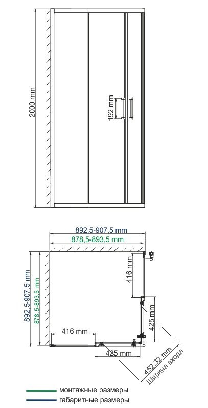 Душевой уголок Wasserkraft Tauber 64S03 90х90 см, профиль никель, стекло прозрачное