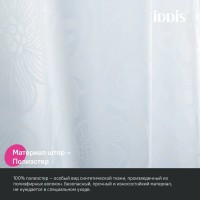 Штора для ванной IDDIS Base BD03P18i11 180х200, белая