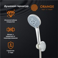 Душевой гарнитур Orange OAS011 Душевой гарнитур Orange OAS011