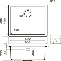 Комплект Мойка Omoikiri Yamakawa 55 Integra-GB графит + Измельчитель Nagare 750 Комплект Мойка Omoikiri Yamakawa 55 Integra-GB графит + Измельчитель Nagare 750