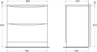 Мебель для ванной комнаты BelBagno Acqua 80 напольная, bianco lucido