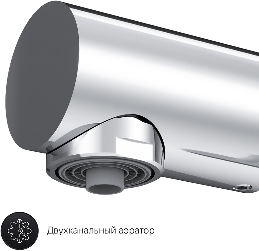 Смеситель для кухни AM.PM Like F8005700