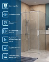 Душевой уголок BelBagno Soft Close-1 A-1-100-C-Cr профиль хром Душевой уголок BelBagno Soft Close-1 A-1-100-C-Cr профиль хром