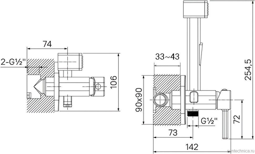 Гигиенический душ IDDIS Axes 004WTS0i08 со смесителем, С ВНУТРЕННЕЙ ЧАСТЬЮ