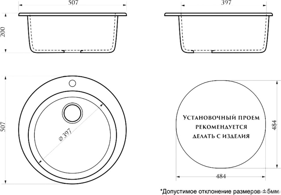 Мойка кухонная AZARIO Vital 00078345 черная