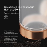 Стакан AM.PM X-Joy A85A34344 розовое золото Стакан AM.PM X-Joy A85A34344 розовое золото