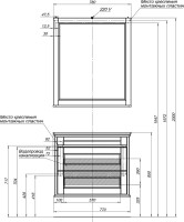 Тумба с раковиной Aquanet Бостон М 80 ручки хром