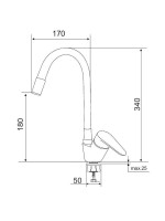 Смеситель для кухни РМС Sus126w 016F хром, белый, с гибким изливом