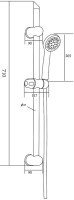 Душевой гарнитур DIWO Смоленск SM-05w белый