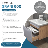 Тумба с раковиной Vigo Grani 60 подвесная, дуб золотой, раковина Como 60