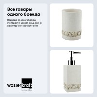 Набор Стакан Wasserkraft Inn K-4328 + Дозатор K-4399