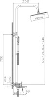 Душевая стойка Haiba HB533-3 пепельная