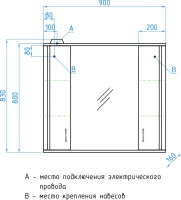 Мебель для ванной комнаты Style Line Эко Стандарт №26 90 белая