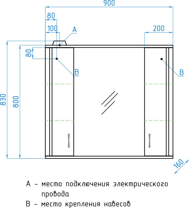 Мебель для ванной комнаты Style Line Эко Стандарт №26 90 белая