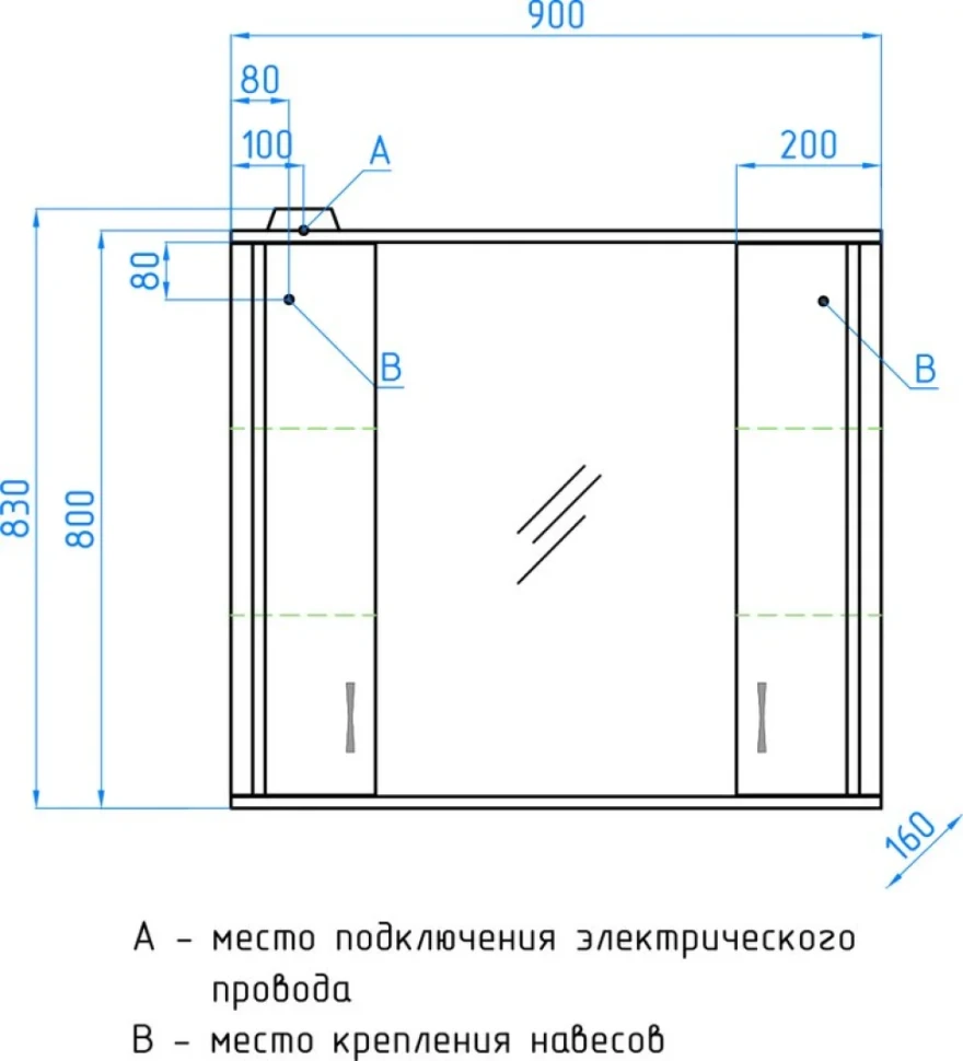 Мебель для ванной комнаты Style Line Эко Стандарт №26 90 белая
