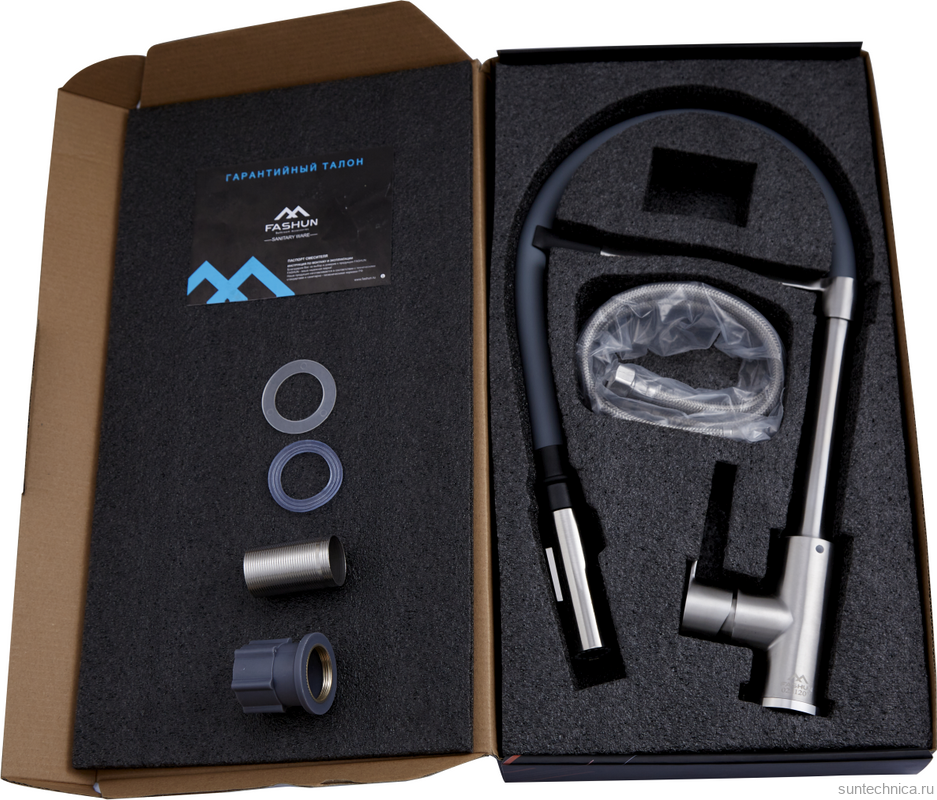 Смеситель для кухни Fashun A54511-12 с гибким изливом, сатин, серый