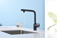 Смеситель для кухни Paulmark Urban Ur213104-401 антрацит