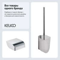 Набор Держатель Keuco Elegance new 11660010000 + Ершик 11669019000
