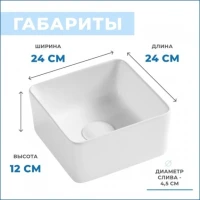 Тумба с раковиной Teymi Ritta 75 дуб эврика, матовая белая, раковина Helmi Mini 24