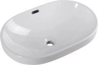 Накладная раковина BelBagno BB1004