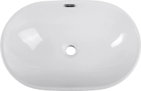 Накладная раковина BelBagno BB1004