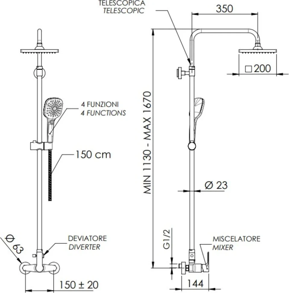 Душевая стойка Remer Energy EY37ASD20