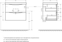 Тумба с раковиной BelBagno Marino 65 bianco lucido
