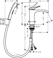 Смеситель для раковины Hansgrohe Vivenis 75210000 с гигиеническим душем, хром