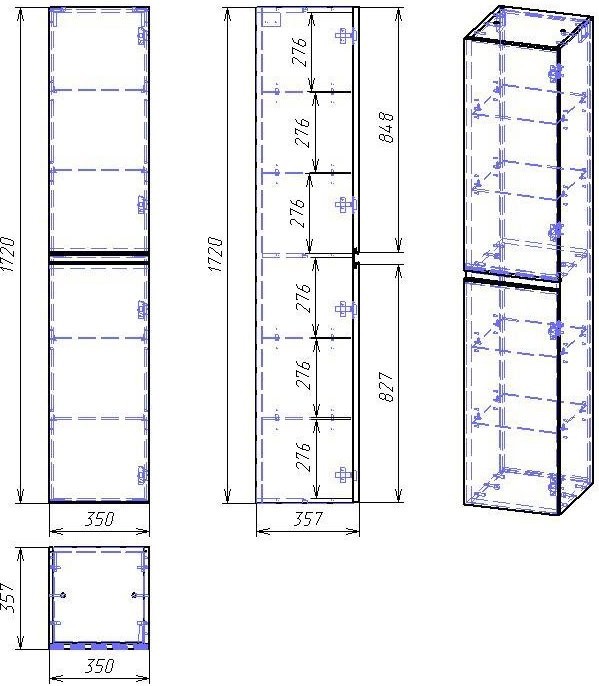 Шкаф-пенал для ванной Dreja Grace 35 белый глянец