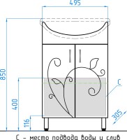 Мебель для ванной комнаты Style Line Эко Фьюжн №9 55 белая Мебель для ванной комнаты Style Line Эко Фьюжн №9 55 белая
