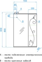 Мебель для ванной комнаты Style Line Эко Фьюжн №9 55 белая Мебель для ванной комнаты Style Line Эко Фьюжн №9 55 белая