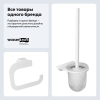 Набор Держатель Wasserkraft Kammel K-8396WHITE + Ершик K-8327WHITE Набор Держатель Wasserkraft Kammel K-8396WHITE + Ершик K-8327WHITE