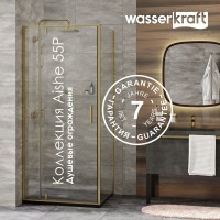 Душевой уголок Wasserkraft Aisch 55P17 100x80, профиль золотой матовый