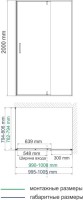 Душевой уголок Wasserkraft Aisch 55P17 100x80, профиль золотой матовый