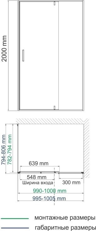 Душевой уголок Wasserkraft Aisch 55P17 100x80, профиль золотой матовый