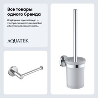 Набор Держатель AQUATEK Европа AQ4108CR хром + Ершик AQ4110CR хром Набор Держатель AQUATEK Европа AQ4108CR хром + Ершик AQ4110CR хром