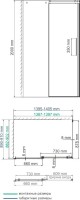 Душевой уголок Wasserkraft Alme 15R36 140x90 см